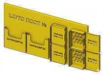 Модульный стенд LOTO-станция для хранения блокирующих устройств ГАСЛОК BZS 